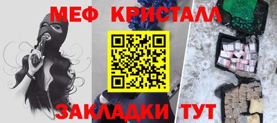 МДМА Коммунар