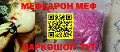 МДМА Коммунар