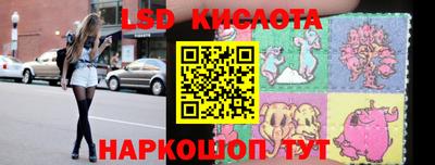 круглые Конаково