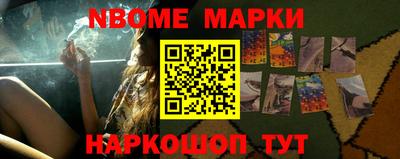 круглые Конаково