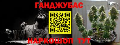 МДМА Коммунар