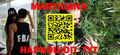 круглые Конаково