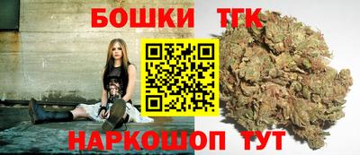 МДМА Коммунар