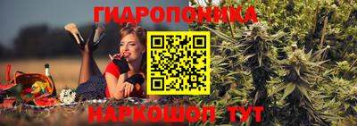круглые Конаково