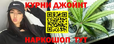 первитин Комсомольск-на-Амуре