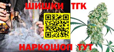 круглые Конаково