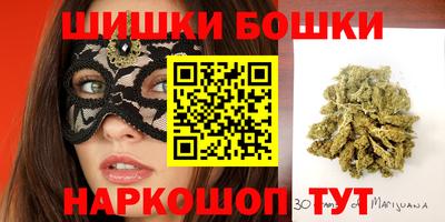 первитин Комсомольск-на-Амуре