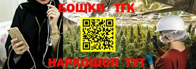 первитин Комсомольск-на-Амуре