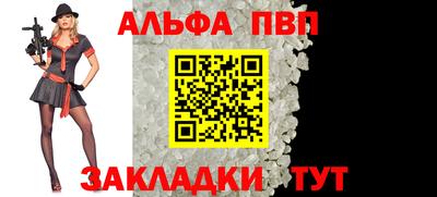 МДМА Коммунар