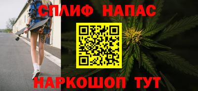 МДМА Коммунар
