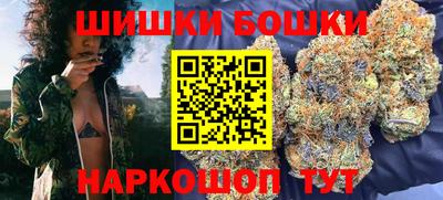 МДМА Коммунар