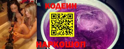 МДМА Коммунар