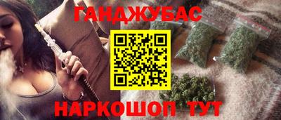 круглые Конаково