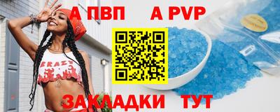 МДМА Коммунар