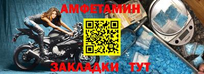 МДМА Коммунар