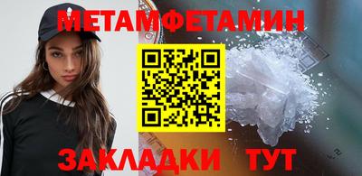 круглые Конаково