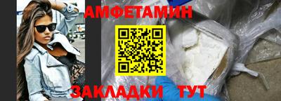 круглые Конаково