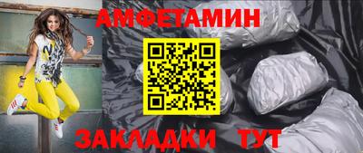 круглые Конаково