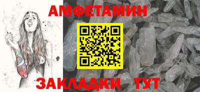 МДМА Коммунар