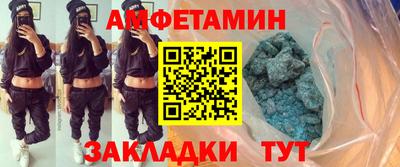 МДМА Коммунар