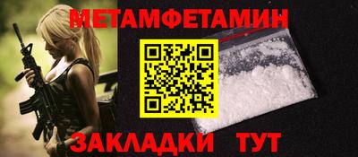МДМА Коммунар