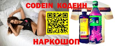 МДМА Коммунар