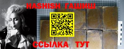 круглые Конаково