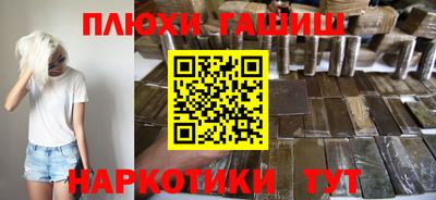 круглые Конаково