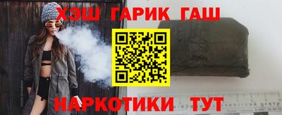 круглые Конаково
