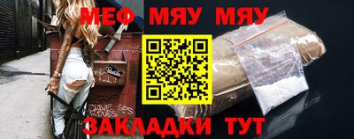круглые Конаково