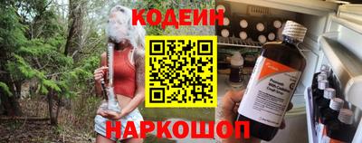 МДМА Коммунар