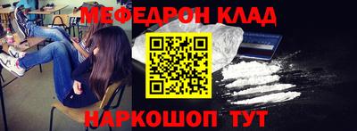 круглые Конаково